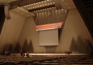 Kyoto Conference Centre main hall